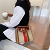 Ivy - Women's striped tote bag - Elegant and versatile-Elly Rose